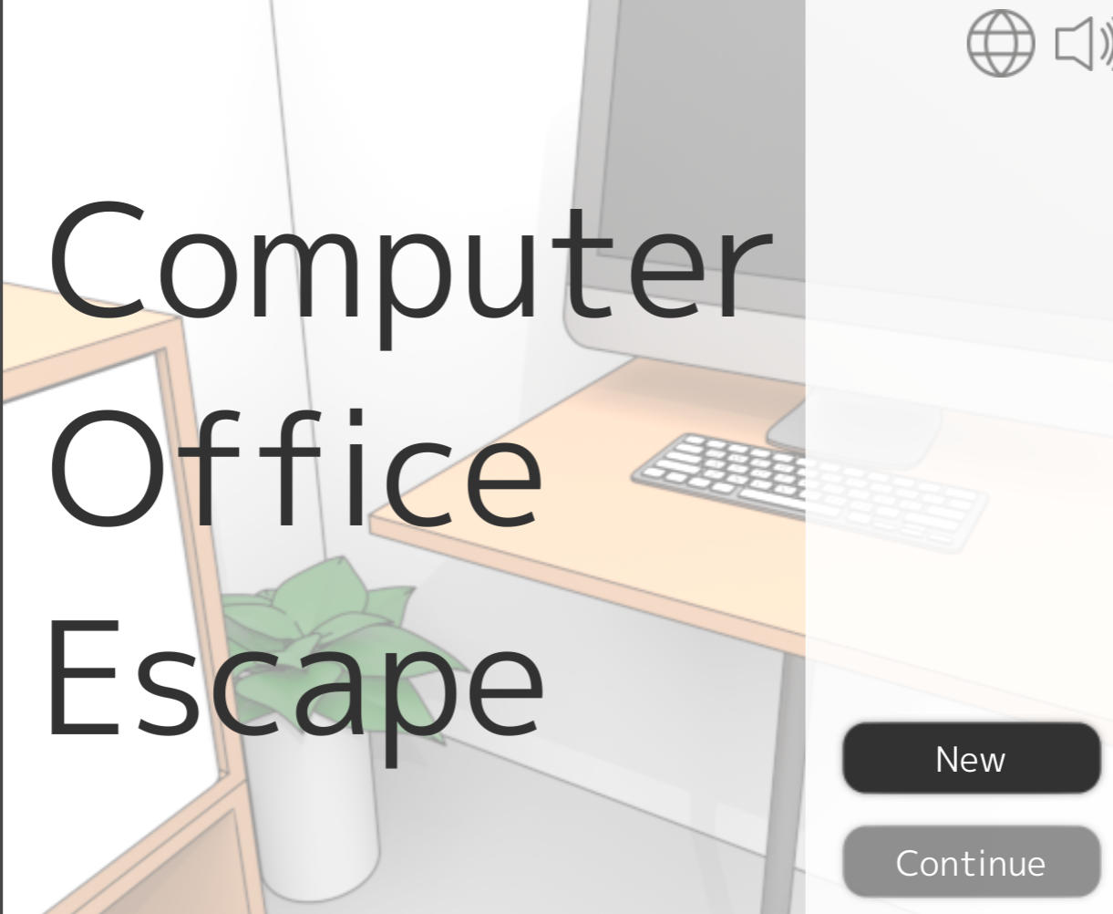 Computer Office Escape